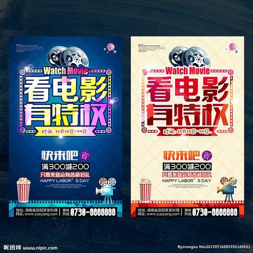 不动产证书查询不到